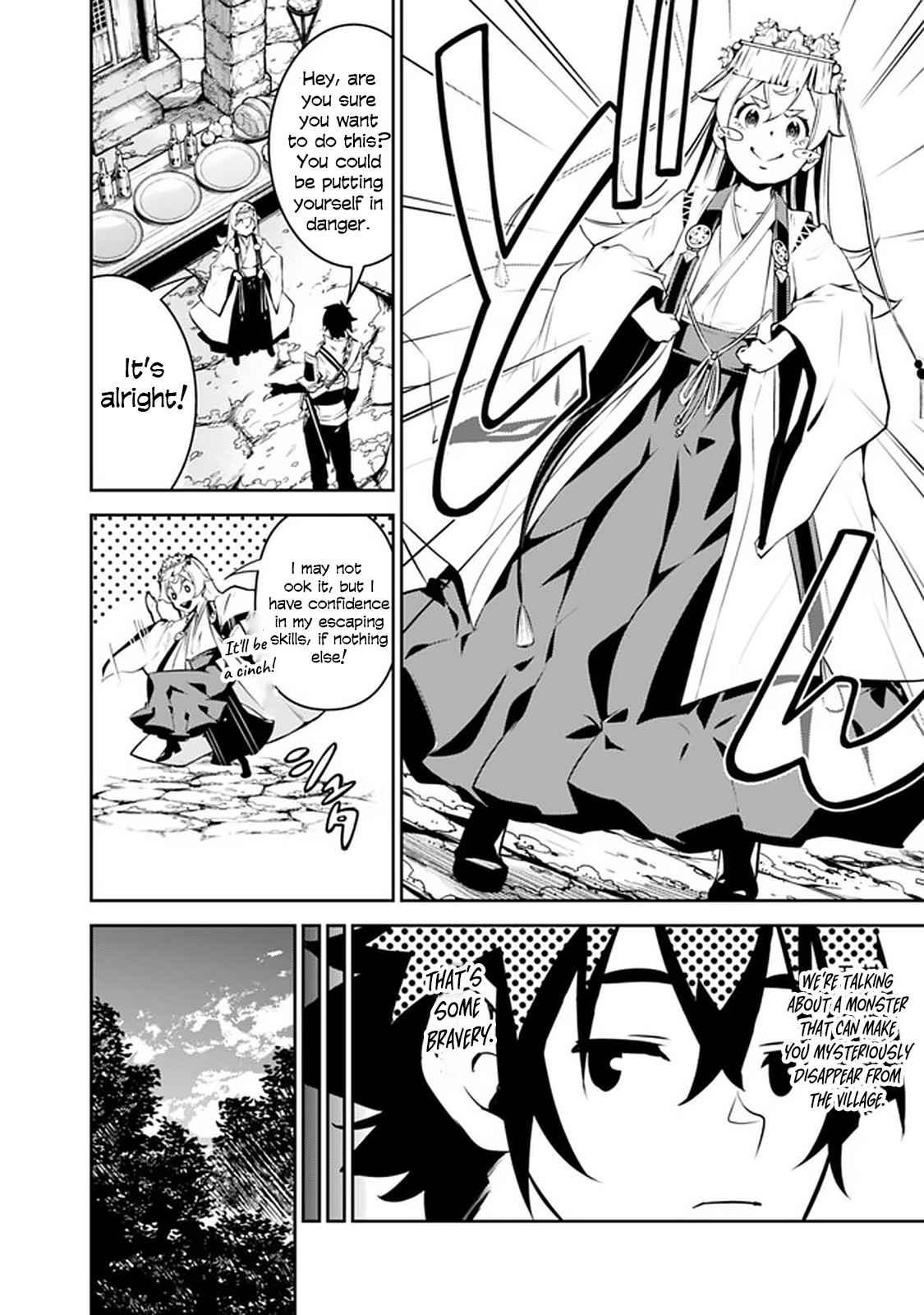 The Strongest Magical Swordsman Ever Reborn as an F-Rank Adventurer. Chapter 51 2